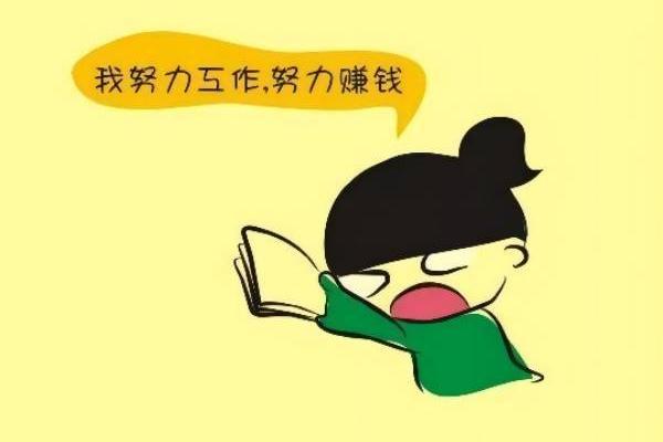 1654197493211242.jpg 5 赚钱.jpg