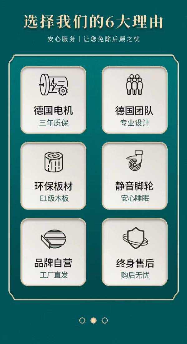 1654255109116725.jpg 7.jpg