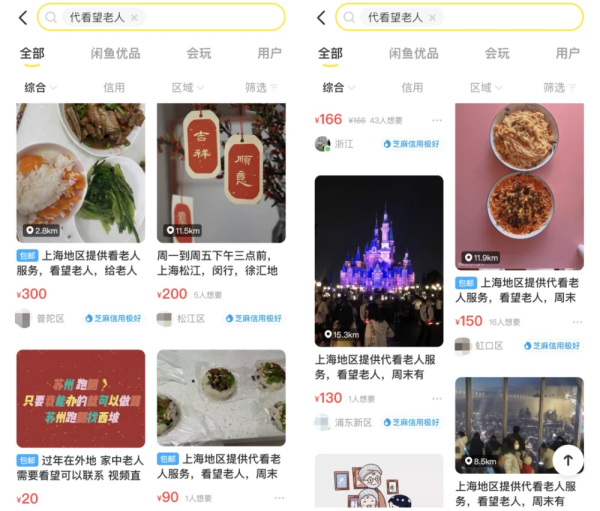 1654497466877781.png 1.png