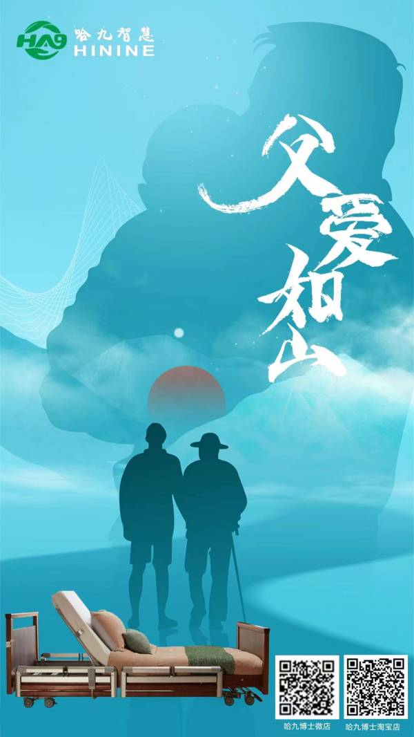 1655689925166847.jpg 海报.jpg