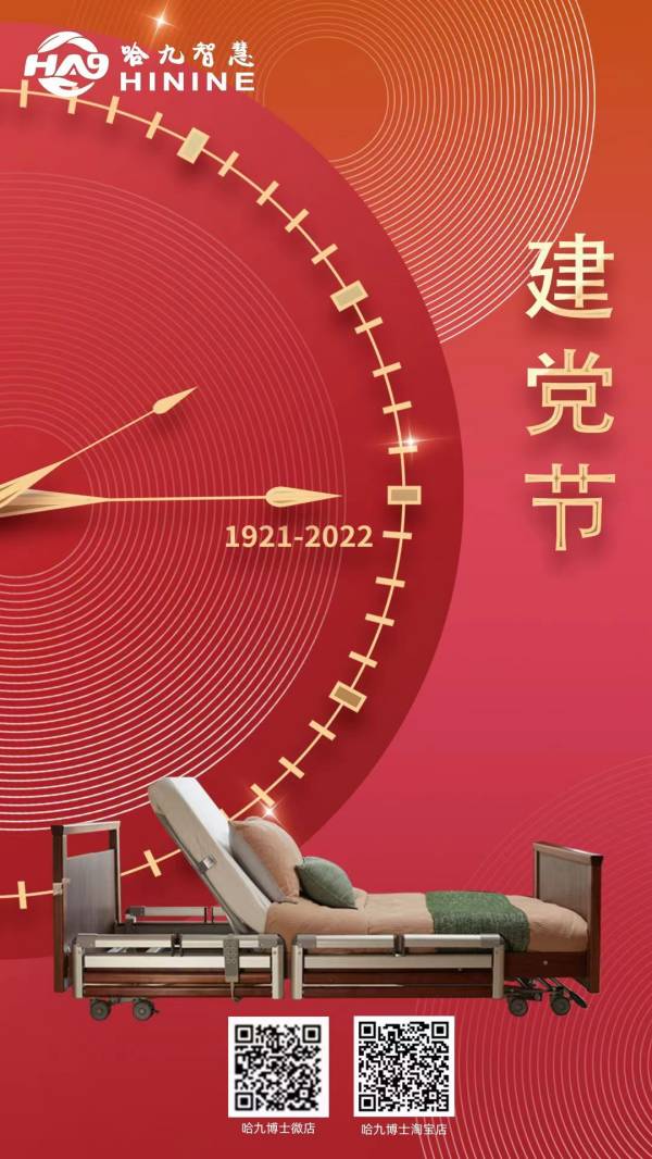 1656646862268281.jpg 海报.jpg