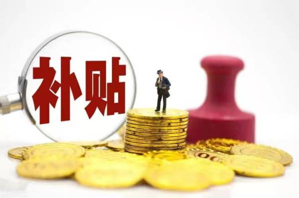 1659694805837440.jpg 1.jpg