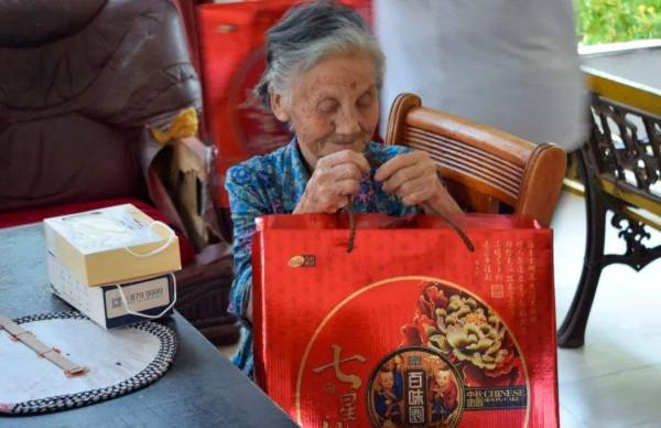 1663211604724840.jpg 3.jpg