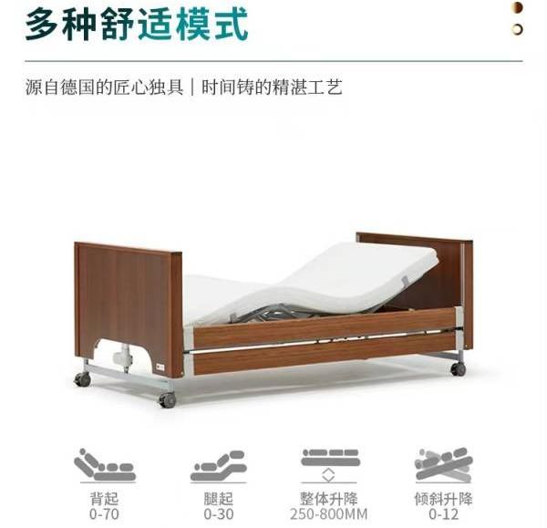 1667874516595741.jpg 床14.jpg