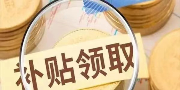 1673339022681926.jpg 1.jpg